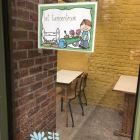 Van klaslokaal tot tuincentrum