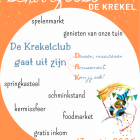 Schoolfeest